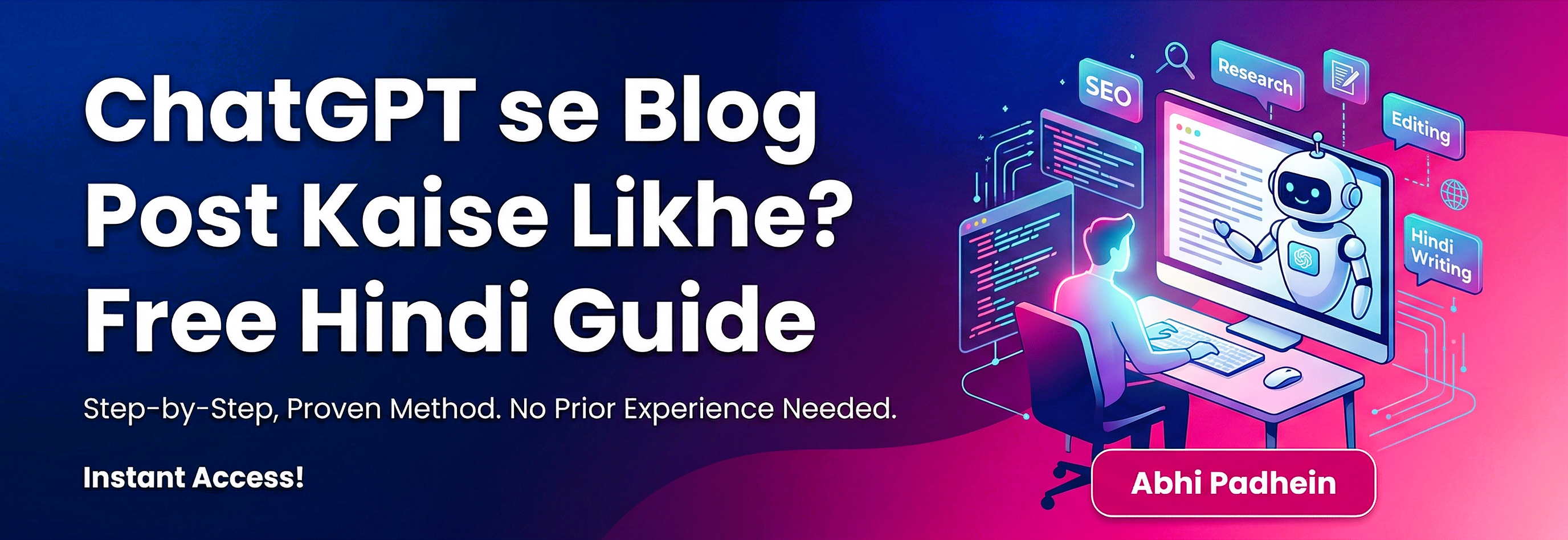 Me With God Temple Prompt